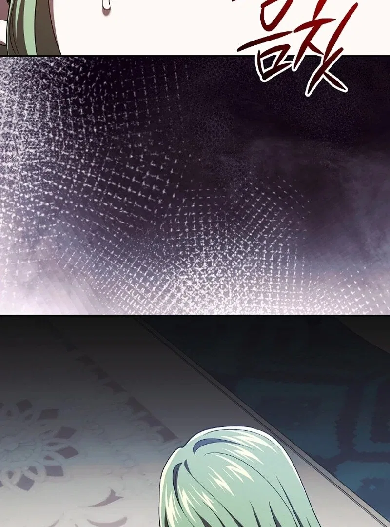 I’m a Supporting Role in a Horror Game, Don’t Kill Me Chapter 57 – Page 47