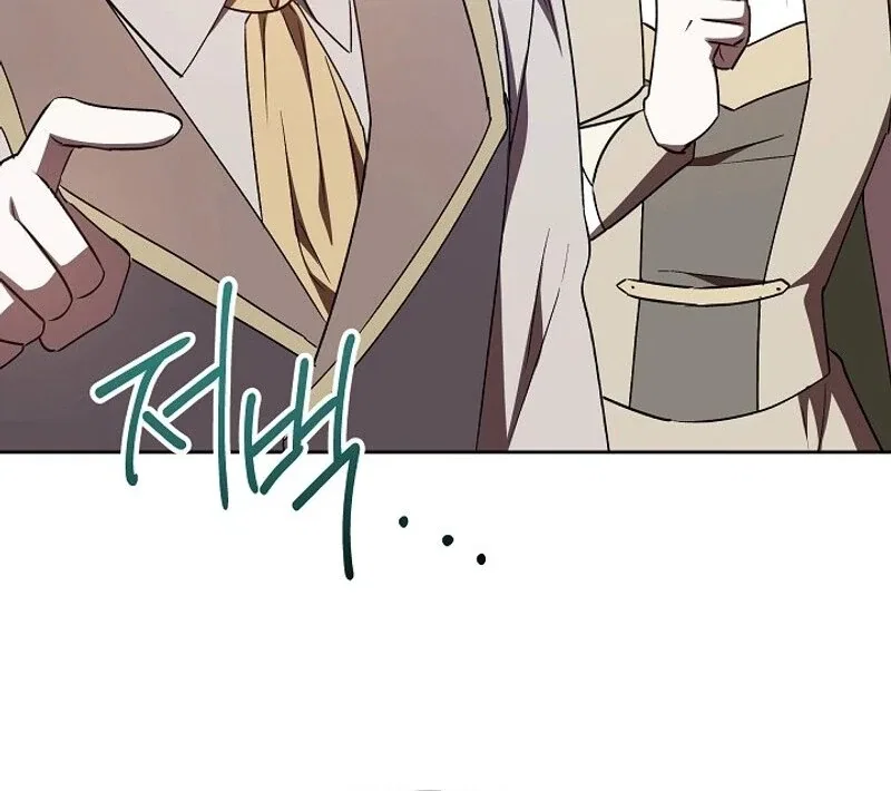 I’m a Supporting Role in a Horror Game, Don’t Kill Me Chapter 57 – Page 83
