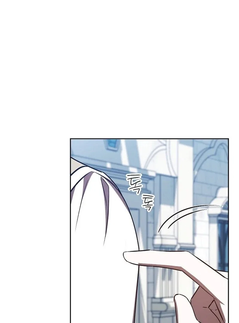 I’m a Supporting Role in a Horror Game, Don’t Kill Me Chapter 57 – Page 98