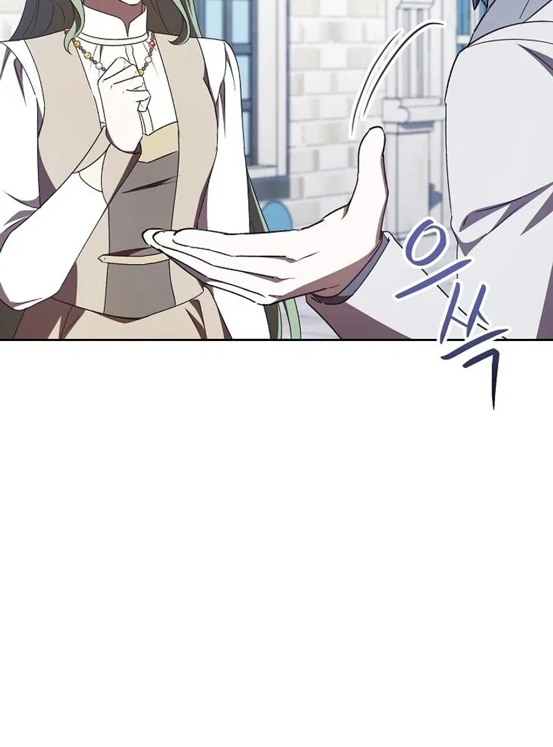 I’m a Supporting Role in a Horror Game, Don’t Kill Me Chapter 57 – Page 112