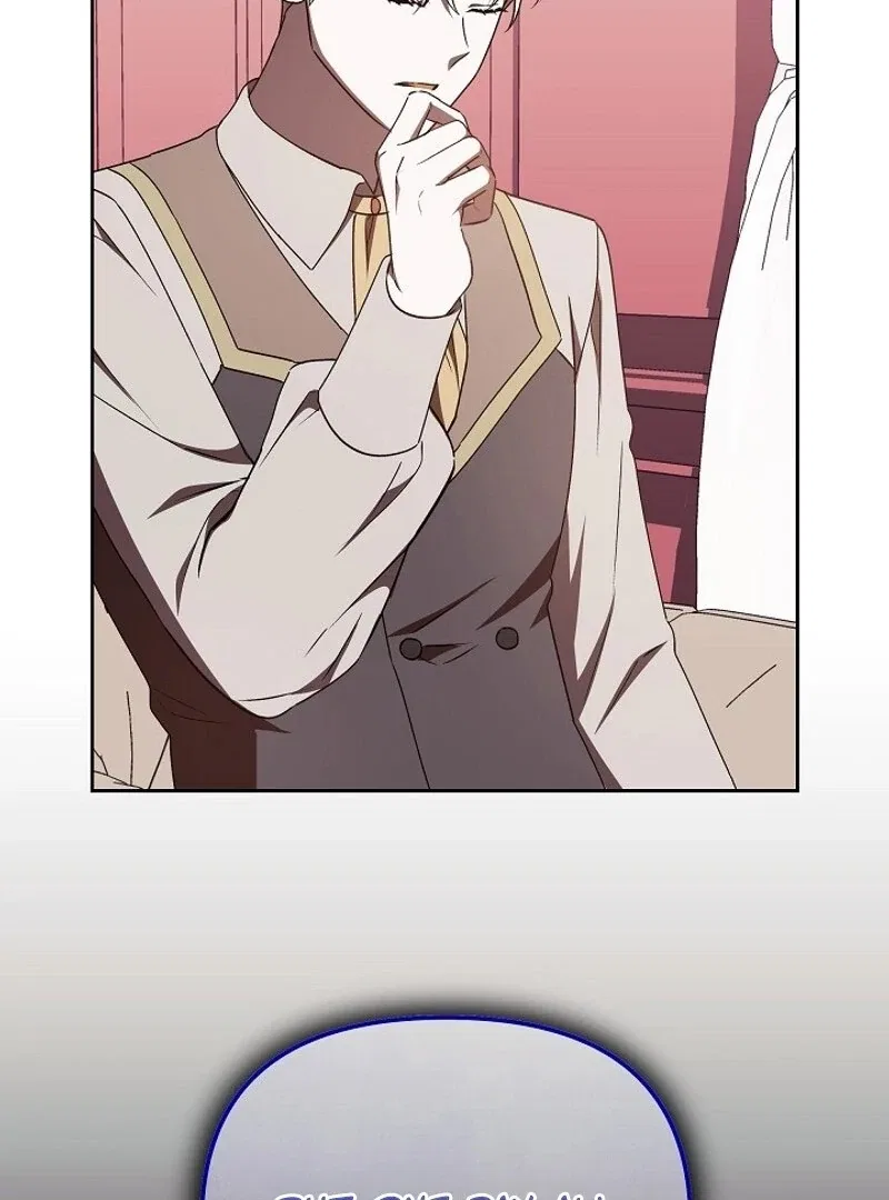 I’m a Supporting Role in a Horror Game, Don’t Kill Me Chapter 56 – Page 72