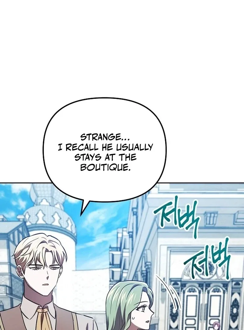 I’m a Supporting Role in a Horror Game, Don’t Kill Me Chapter 56 – Page 98