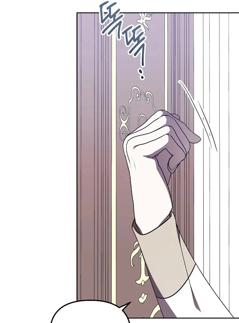 I’m a Supporting Role in a Horror Game, Don’t Kill Me Chapter 56 – Page 124