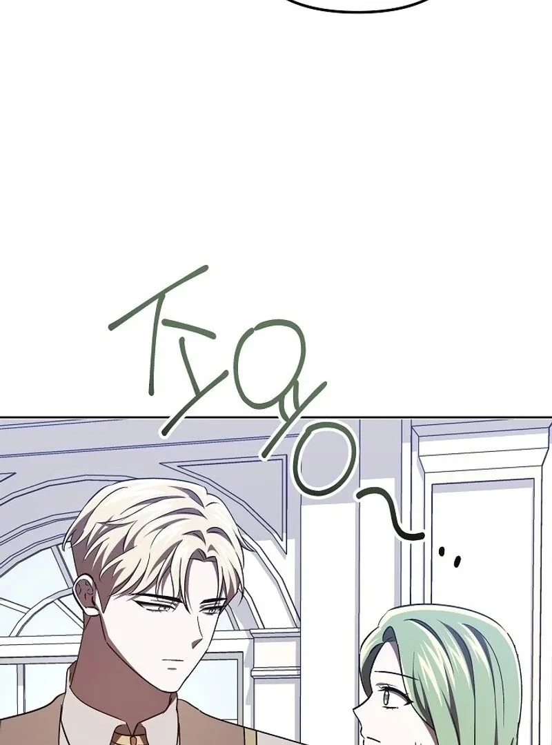 I’m a Supporting Role in a Horror Game, Don’t Kill Me Chapter 56 – Page 127