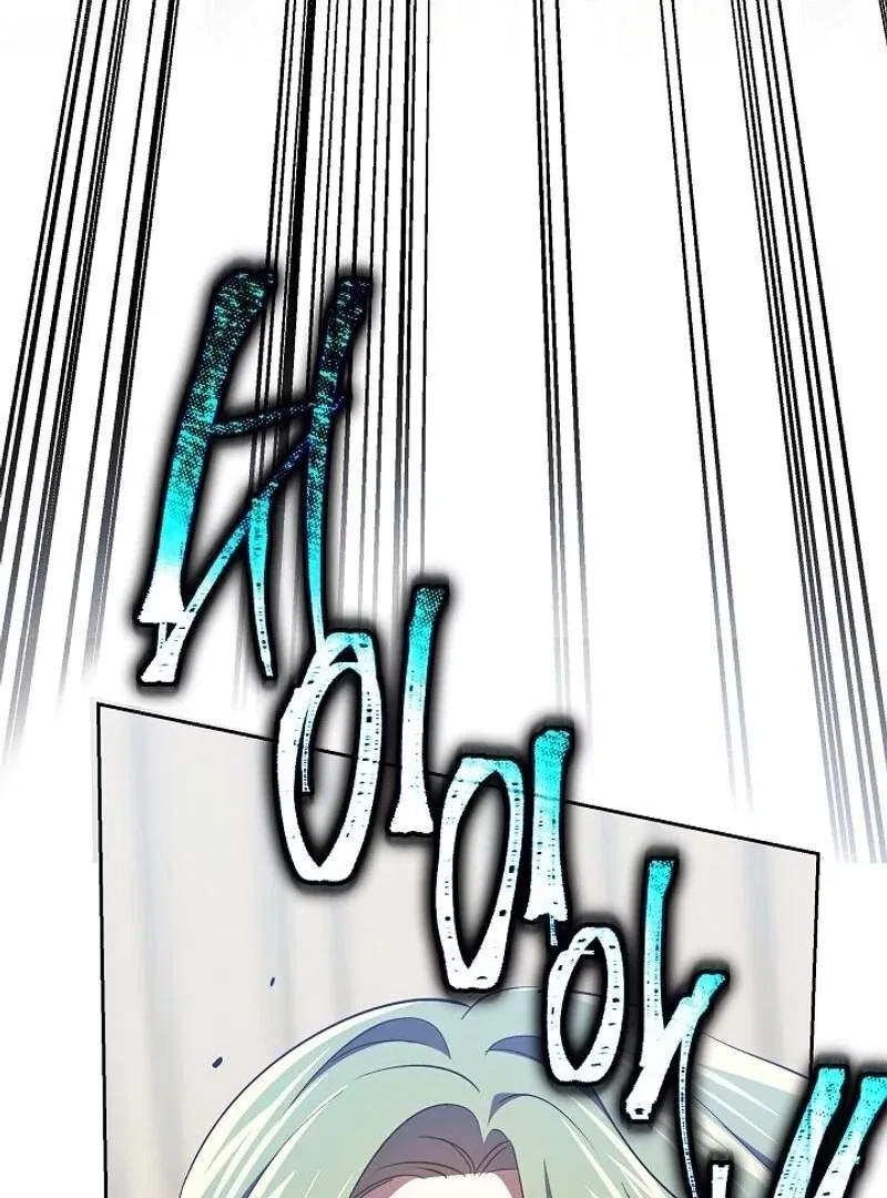 I’m a Supporting Role in a Horror Game, Don’t Kill Me Chapter 55 – Page 24