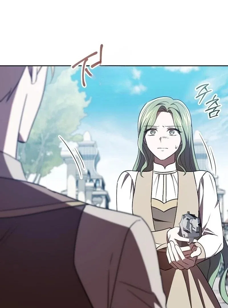 I’m a Supporting Role in a Horror Game, Don’t Kill Me Chapter 55 – Page 57