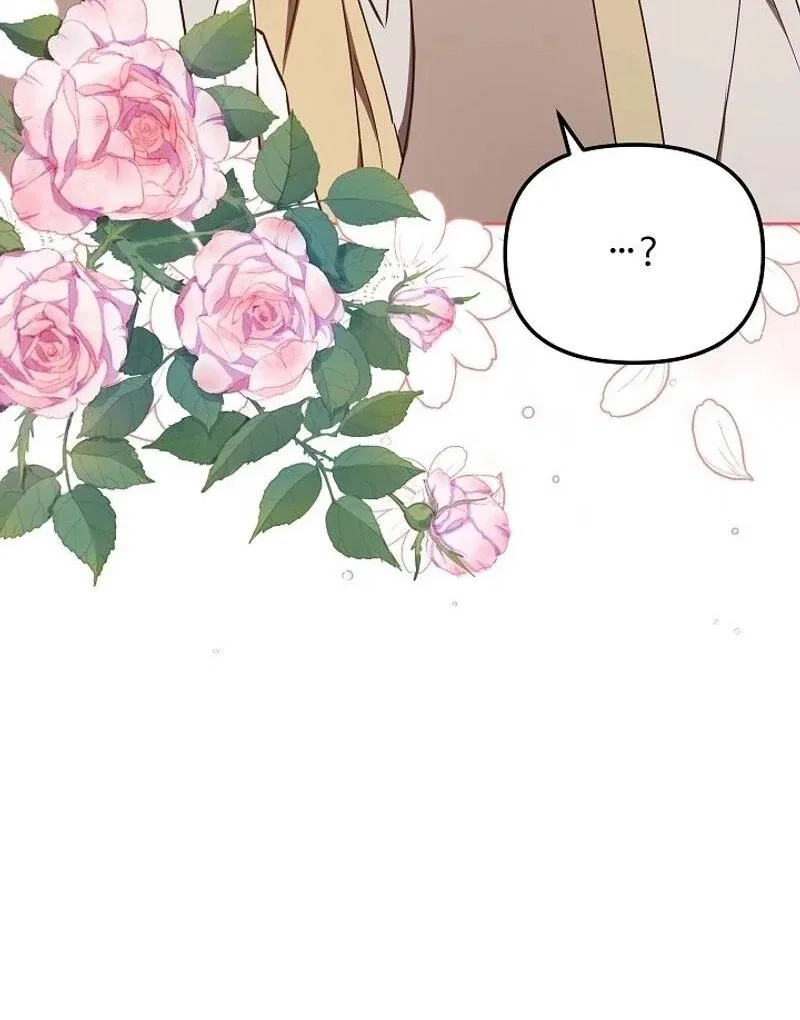 I’m a Supporting Role in a Horror Game, Don’t Kill Me Chapter 55 – Page 81
