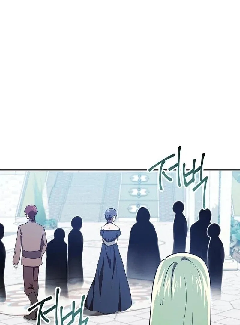 I’m a Supporting Role in a Horror Game, Don’t Kill Me Chapter 55 – Page 105