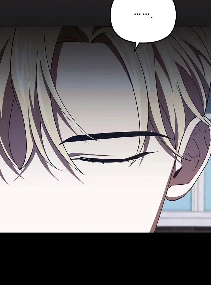 I’m a Supporting Role in a Horror Game, Don’t Kill Me Chapter 55 – Page 132