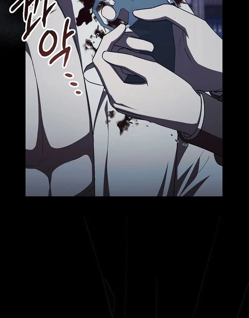 I’m a Supporting Role in a Horror Game, Don’t Kill Me Chapter 53 – Page 14