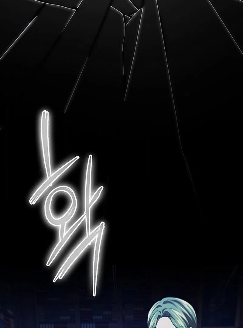 I’m a Supporting Role in a Horror Game, Don’t Kill Me Chapter 53 – Page 16