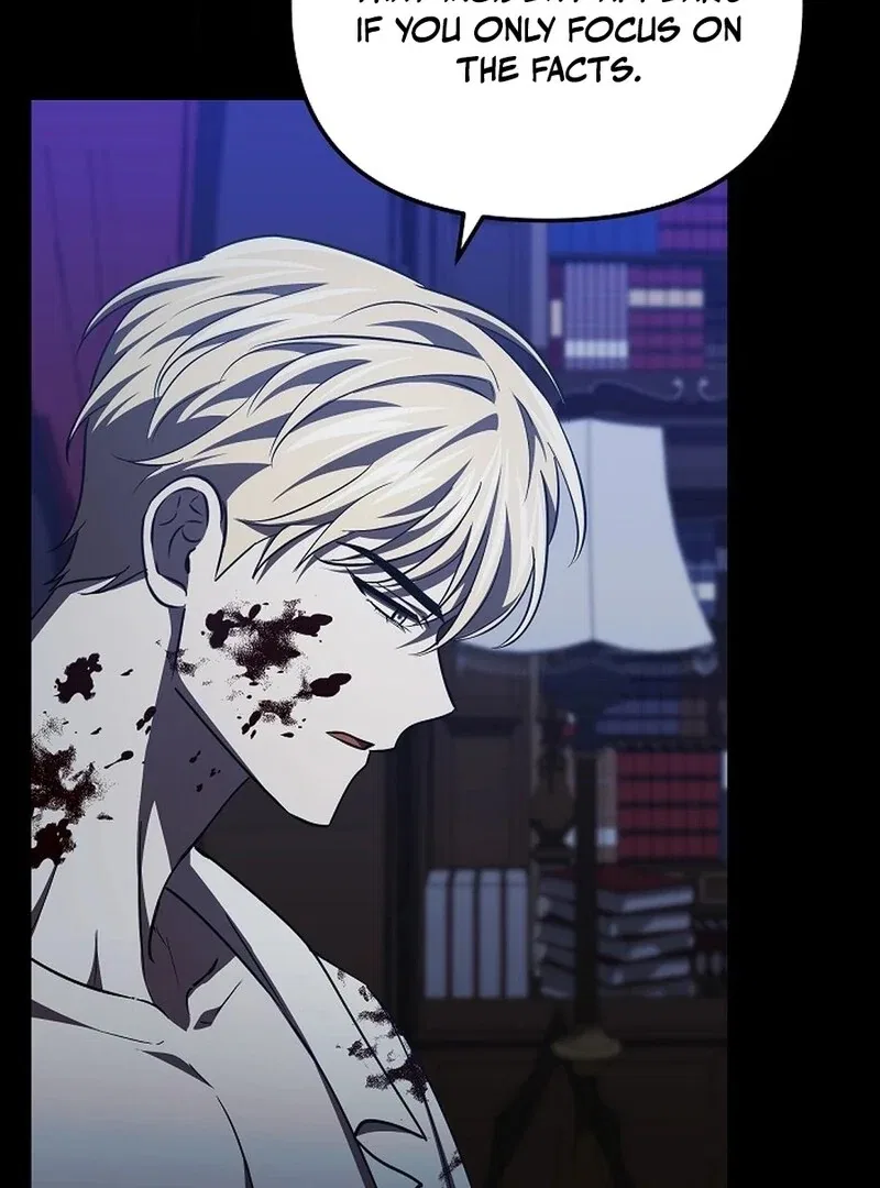 I’m a Supporting Role in a Horror Game, Don’t Kill Me Chapter 53 – Page 19