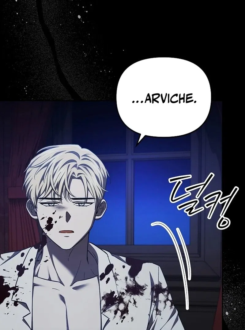 I’m a Supporting Role in a Horror Game, Don’t Kill Me Chapter 53 – Page 35