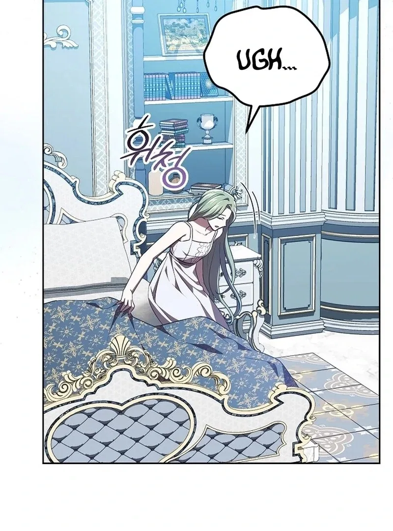 I’m a Supporting Role in a Horror Game, Don’t Kill Me Chapter 53 – Page 47
