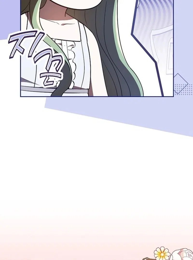 I’m a Supporting Role in a Horror Game, Don’t Kill Me Chapter 53 – Page 49