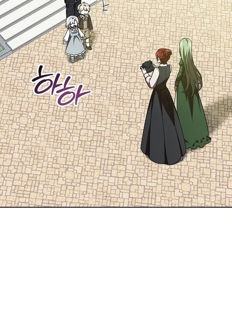 I’m a Supporting Role in a Horror Game, Don’t Kill Me Chapter 53 – Page 66