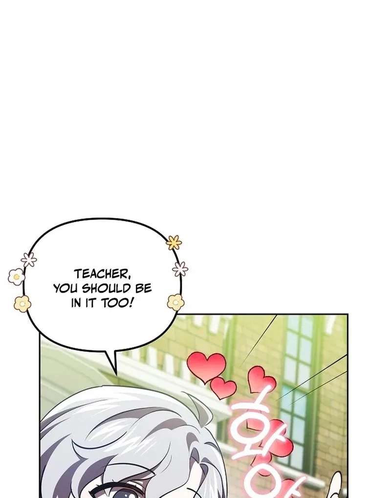 I’m a Supporting Role in a Horror Game, Don’t Kill Me Chapter 53 – Page 69