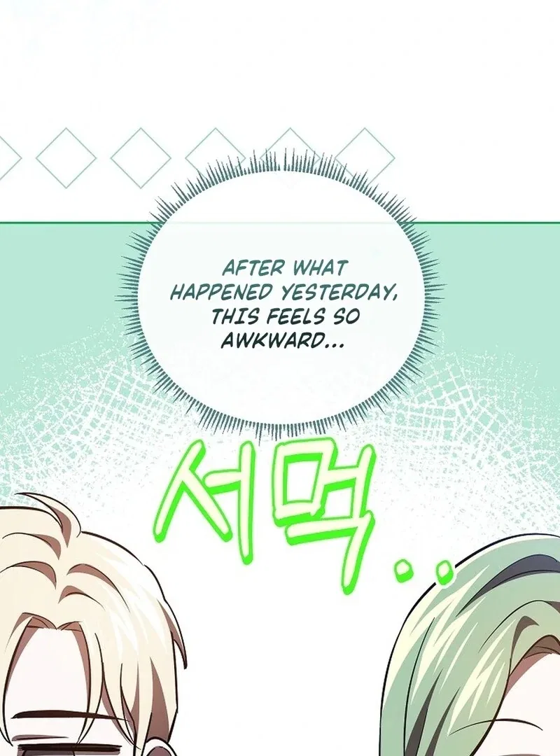 I’m a Supporting Role in a Horror Game, Don’t Kill Me Chapter 53 – Page 87