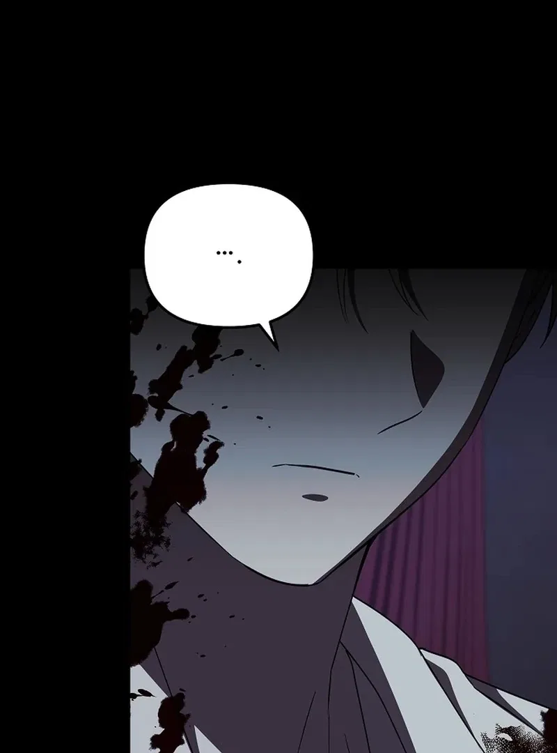 I’m a Supporting Role in a Horror Game, Don’t Kill Me Chapter 52 – Page 22