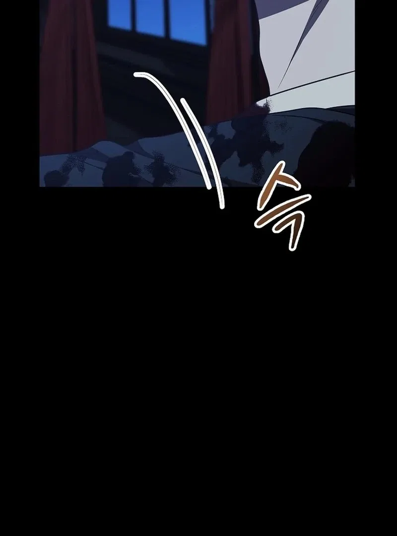 I’m a Supporting Role in a Horror Game, Don’t Kill Me Chapter 52 – Page 43