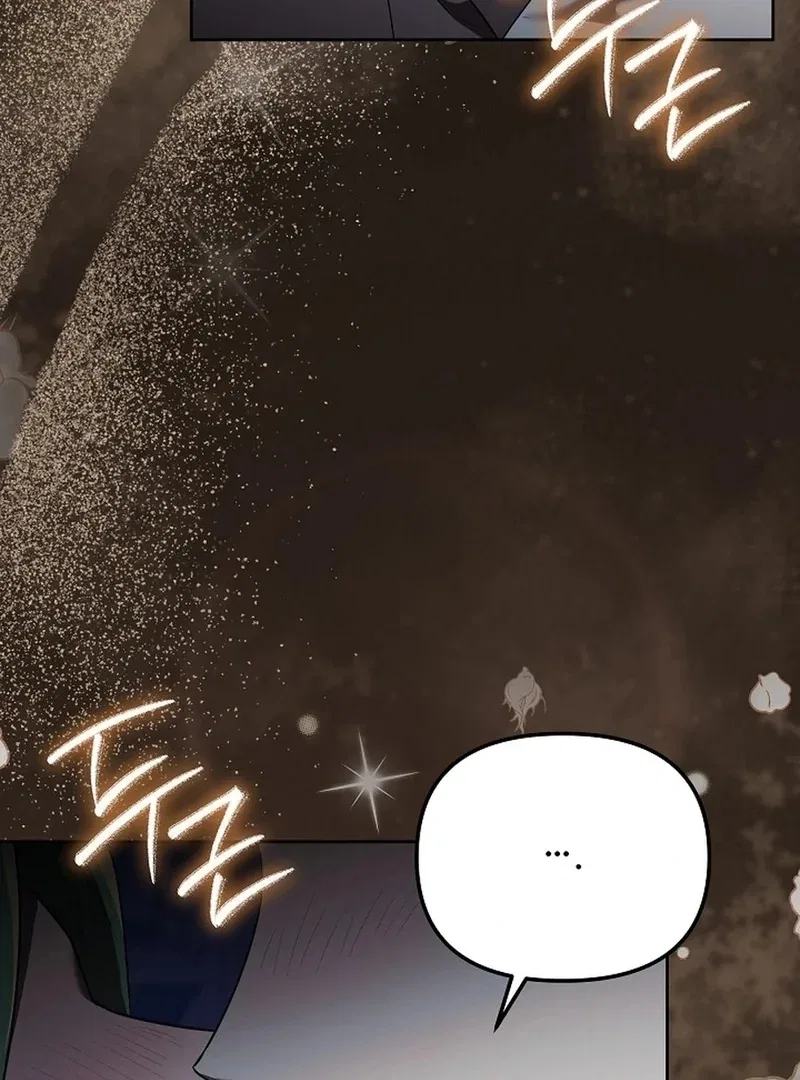 I’m a Supporting Role in a Horror Game, Don’t Kill Me Chapter 52 – Page 57