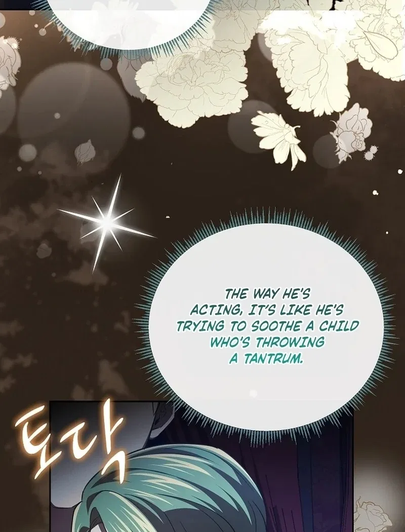 I’m a Supporting Role in a Horror Game, Don’t Kill Me Chapter 52 – Page 67