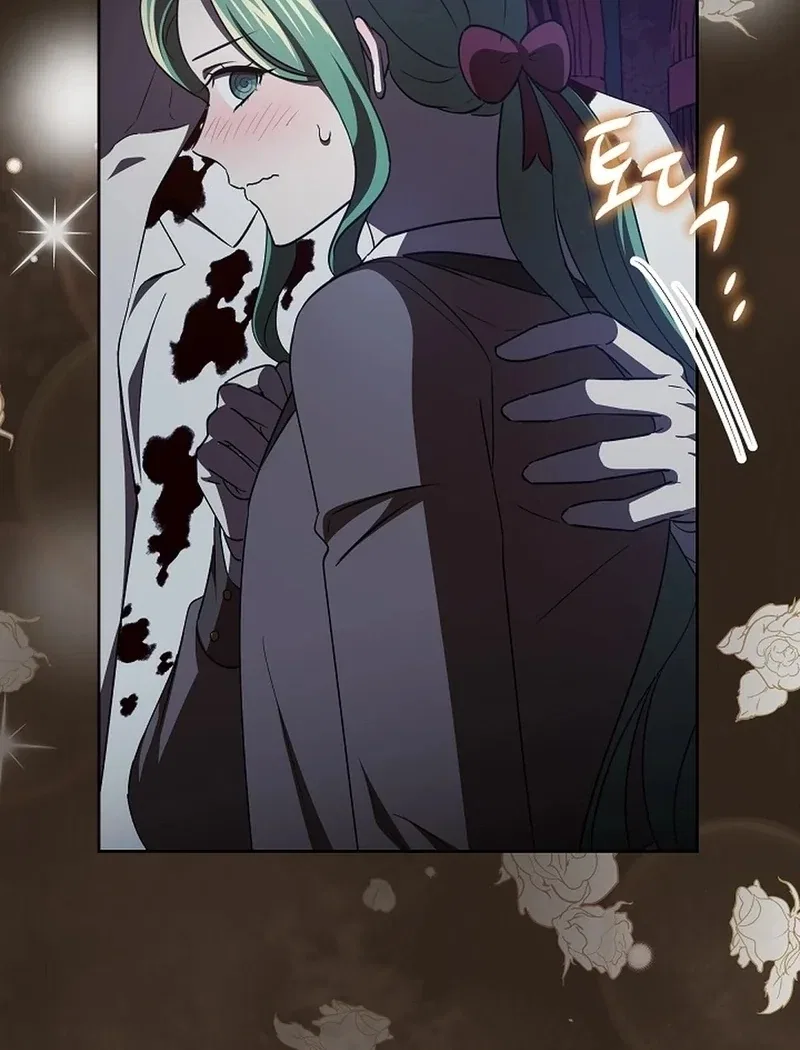 I’m a Supporting Role in a Horror Game, Don’t Kill Me Chapter 52 – Page 68
