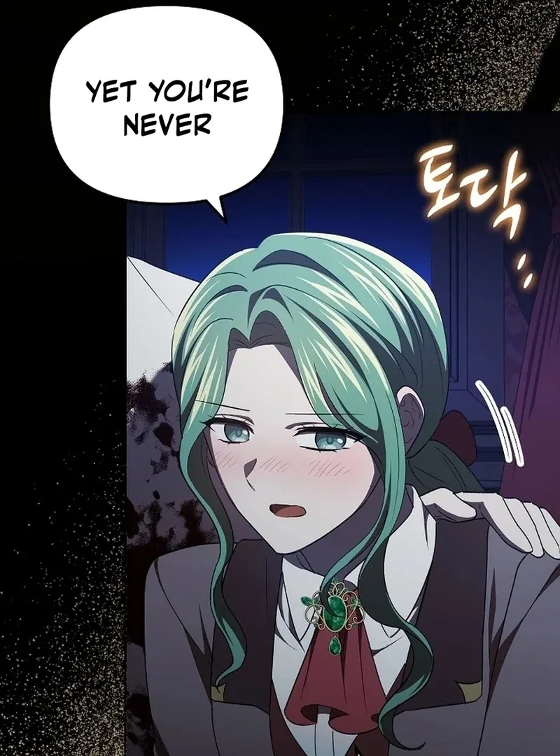 I’m a Supporting Role in a Horror Game, Don’t Kill Me Chapter 52 – Page 71