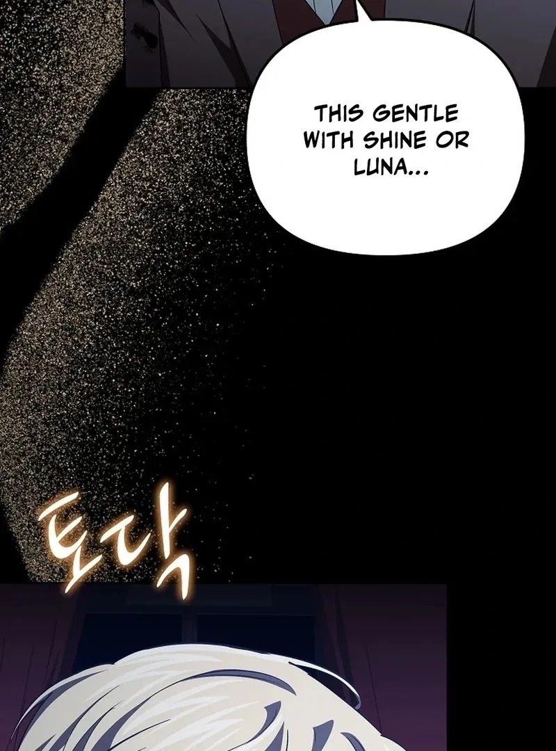 I’m a Supporting Role in a Horror Game, Don’t Kill Me Chapter 52 – Page 72