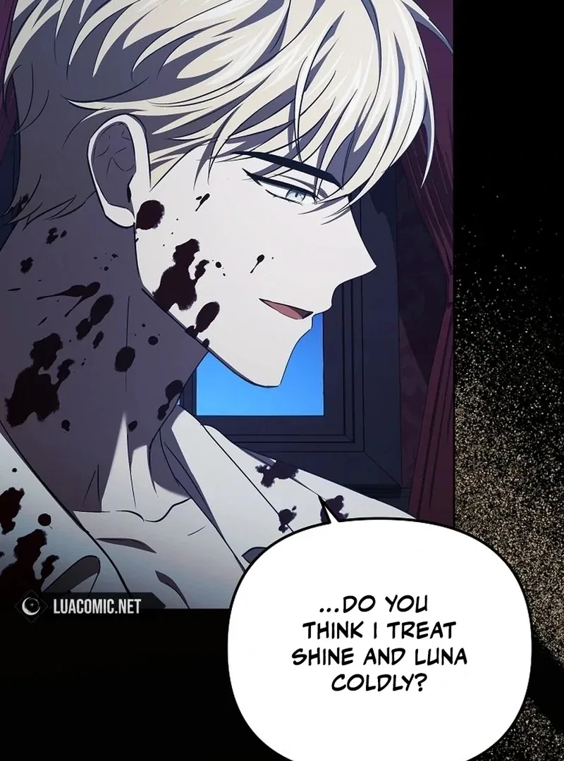 I’m a Supporting Role in a Horror Game, Don’t Kill Me Chapter 52 – Page 73
