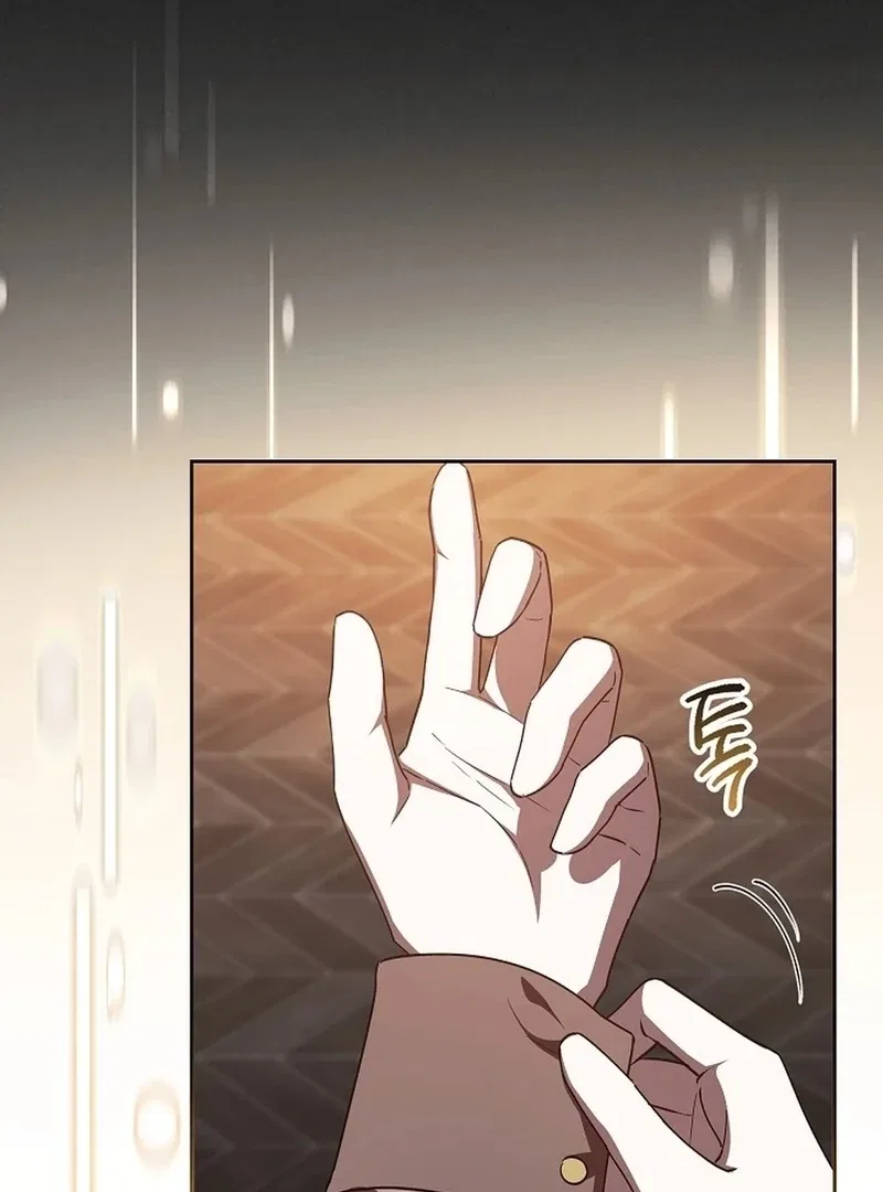 I’m a Supporting Role in a Horror Game, Don’t Kill Me Chapter 51 – Page 28