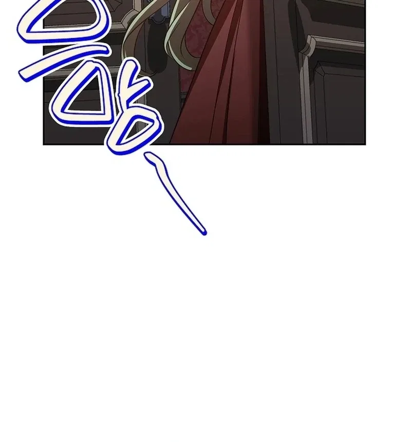 I’m a Supporting Role in a Horror Game, Don’t Kill Me Chapter 51 – Page 40