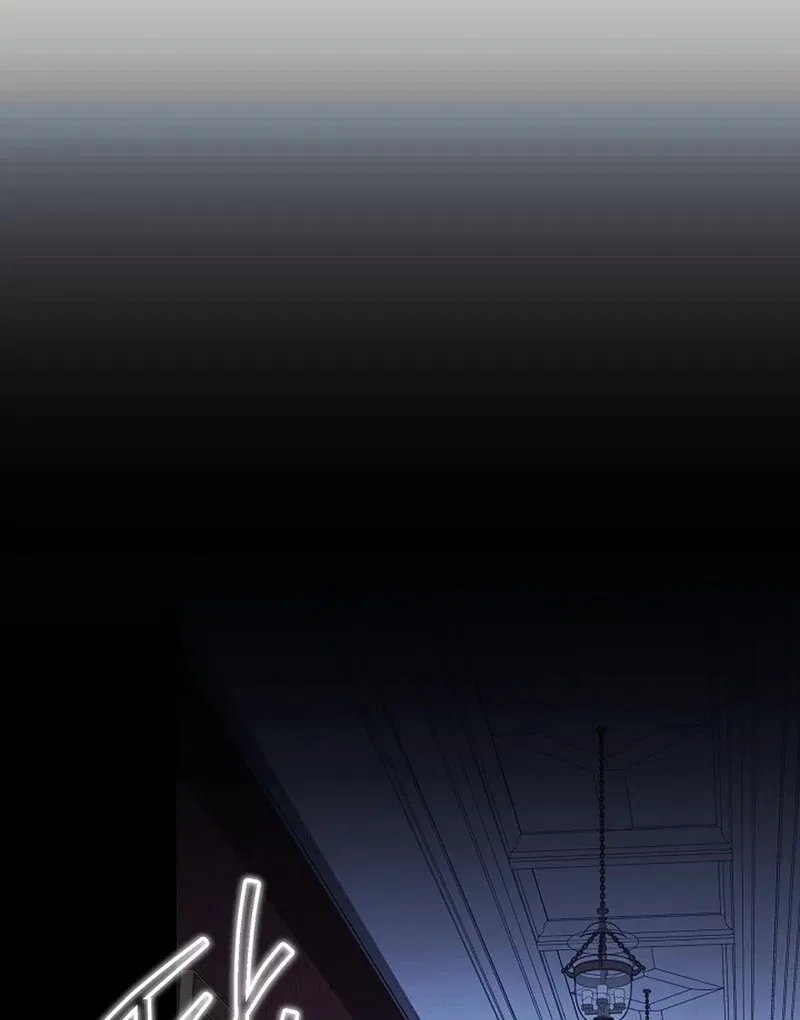 I’m a Supporting Role in a Horror Game, Don’t Kill Me Chapter 51 – Page 67