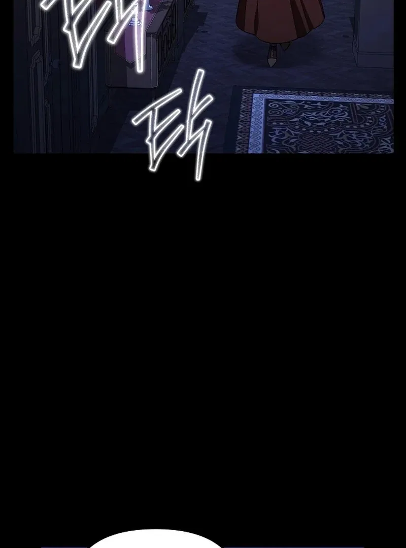 I’m a Supporting Role in a Horror Game, Don’t Kill Me Chapter 51 – Page 70