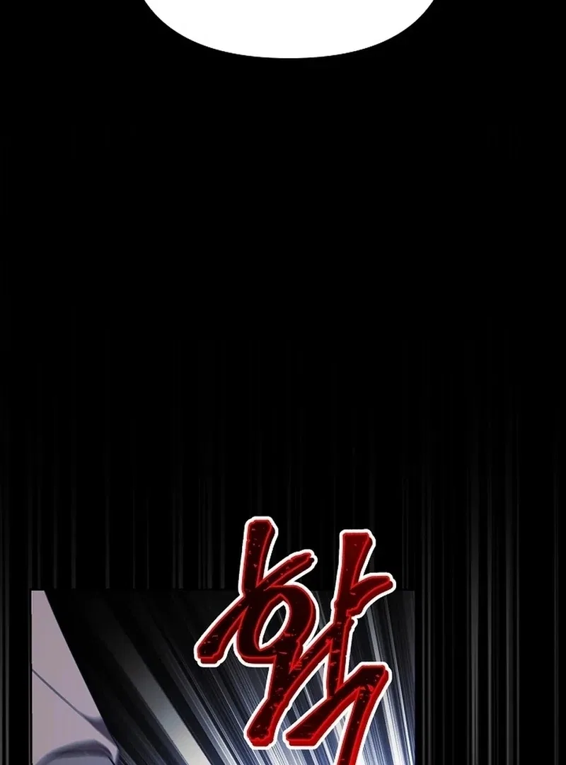I’m a Supporting Role in a Horror Game, Don’t Kill Me Chapter 51 – Page 118