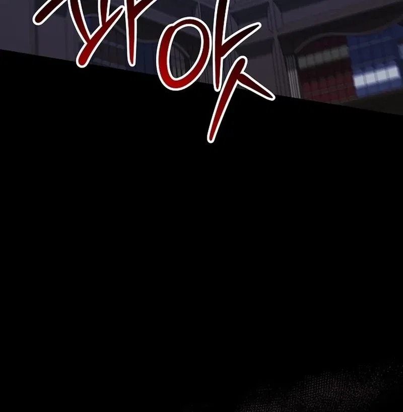 I’m a Supporting Role in a Horror Game, Don’t Kill Me Chapter 51 – Page 124
