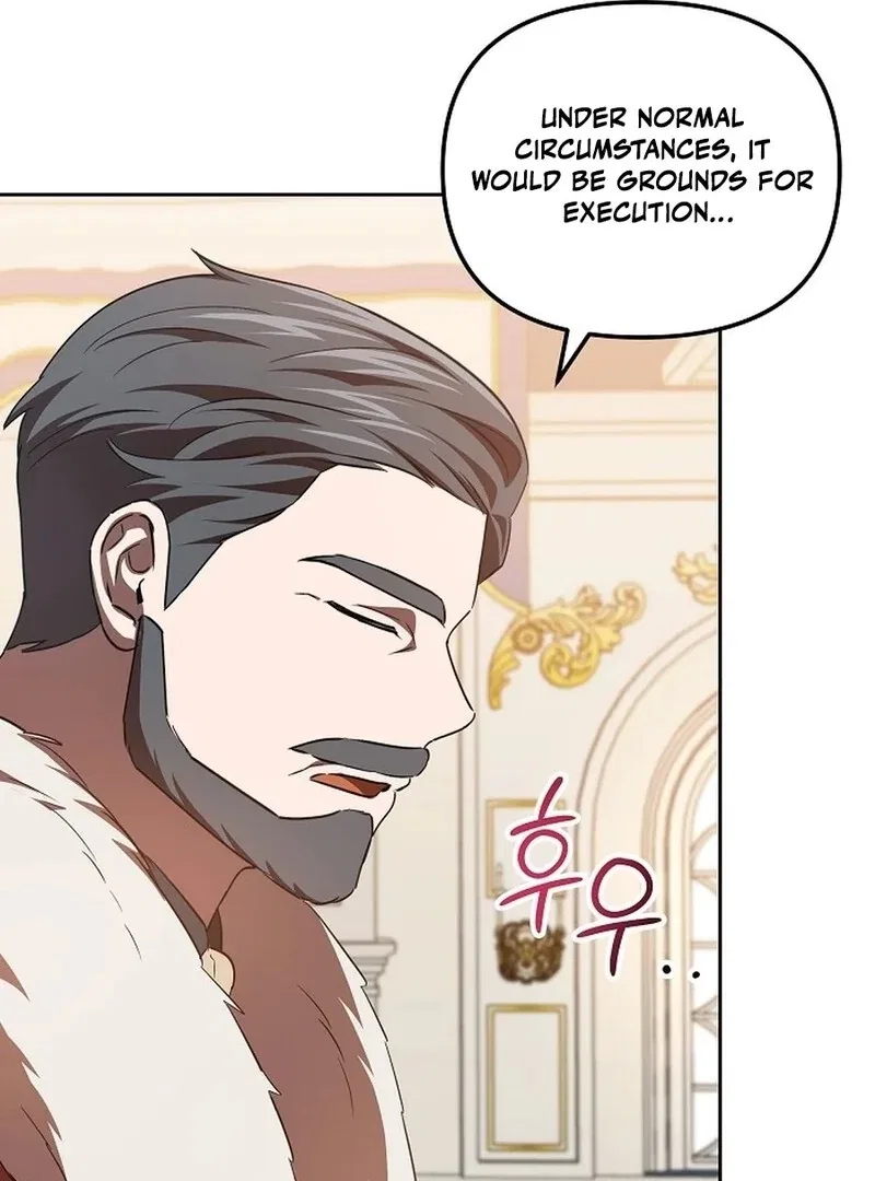 I’m a Supporting Role in a Horror Game, Don’t Kill Me Chapter 50 – Page 42