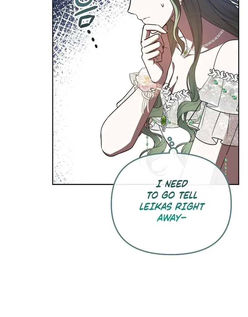 I’m a Supporting Role in a Horror Game, Don’t Kill Me Chapter 50 – Page 94