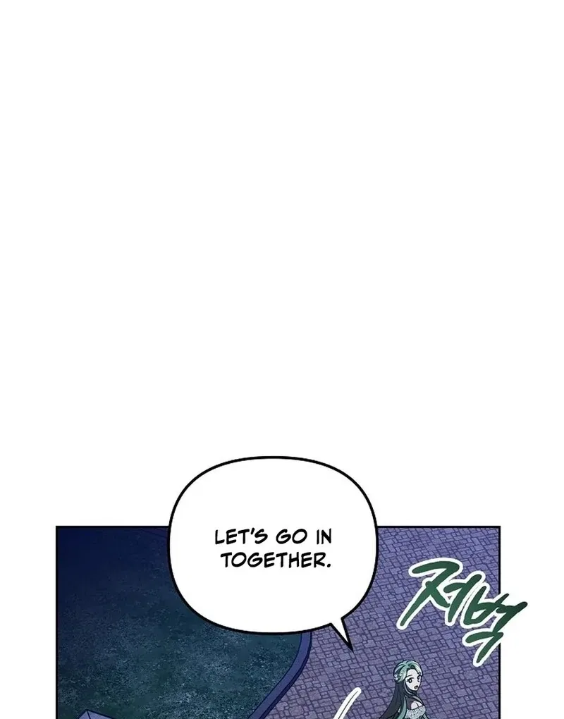 I’m a Supporting Role in a Horror Game, Don’t Kill Me Chapter 50 – Page 108