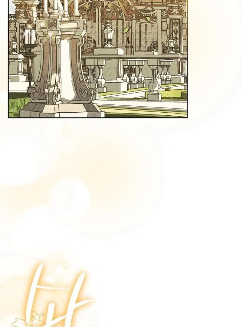 I’m a Supporting Role in a Horror Game, Don’t Kill Me Chapter 49 – Page 2