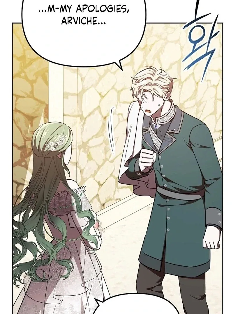 I’m a Supporting Role in a Horror Game, Don’t Kill Me Chapter 49 – Page 22