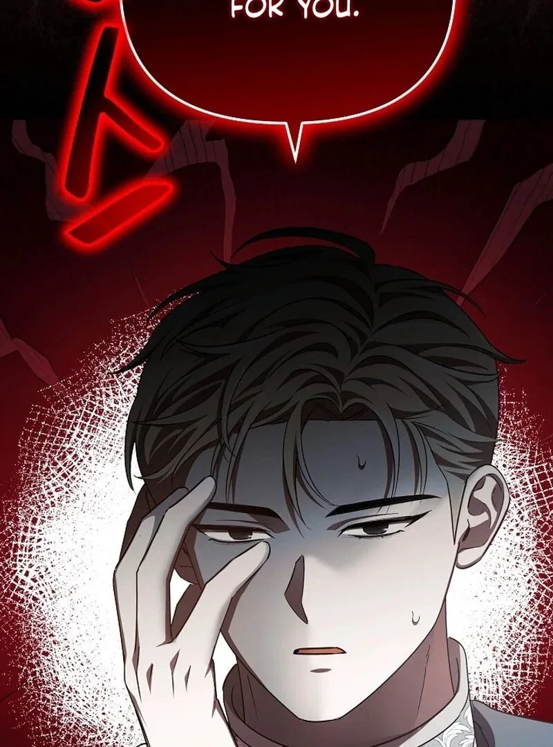I’m a Supporting Role in a Horror Game, Don’t Kill Me Chapter 49 – Page 29