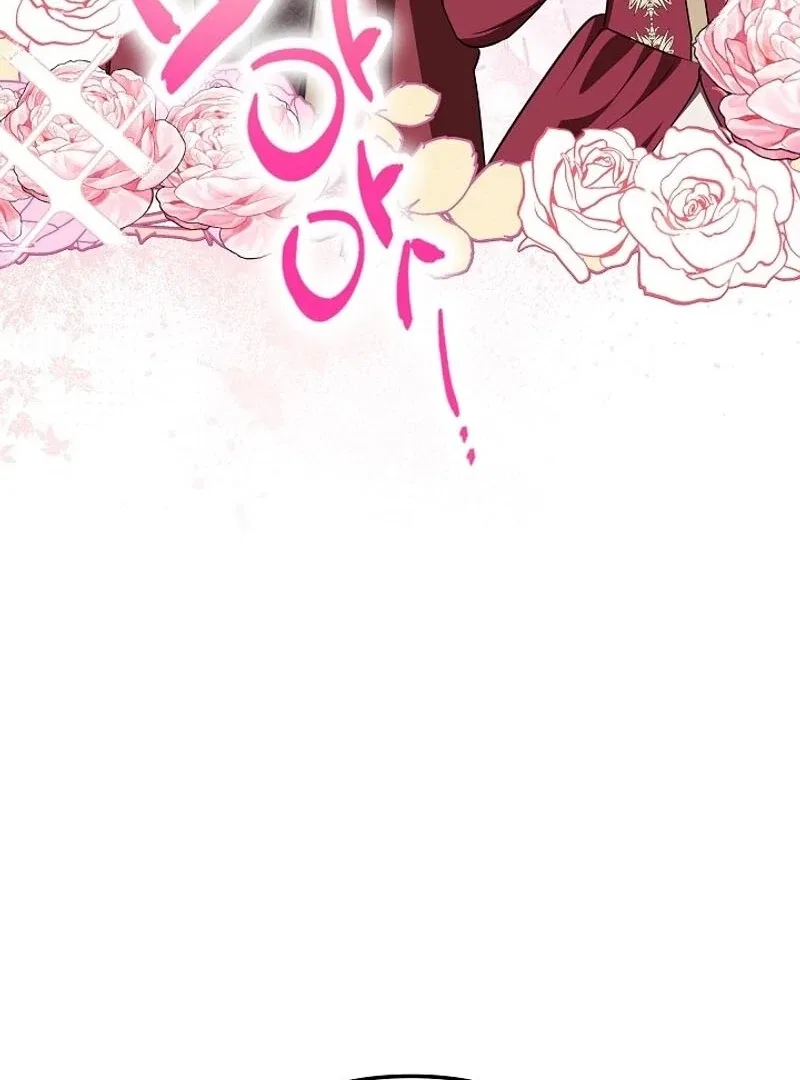 I’m a Supporting Role in a Horror Game, Don’t Kill Me Chapter 49 – Page 78