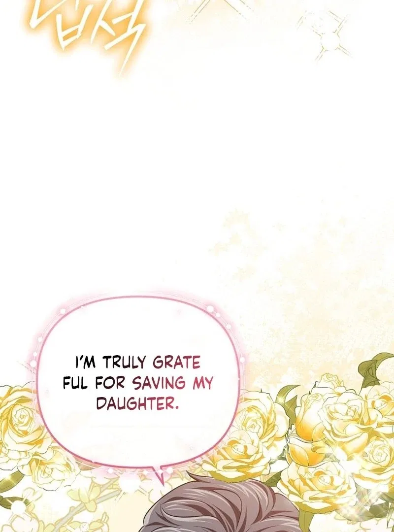 I’m a Supporting Role in a Horror Game, Don’t Kill Me Chapter 49 – Page 86