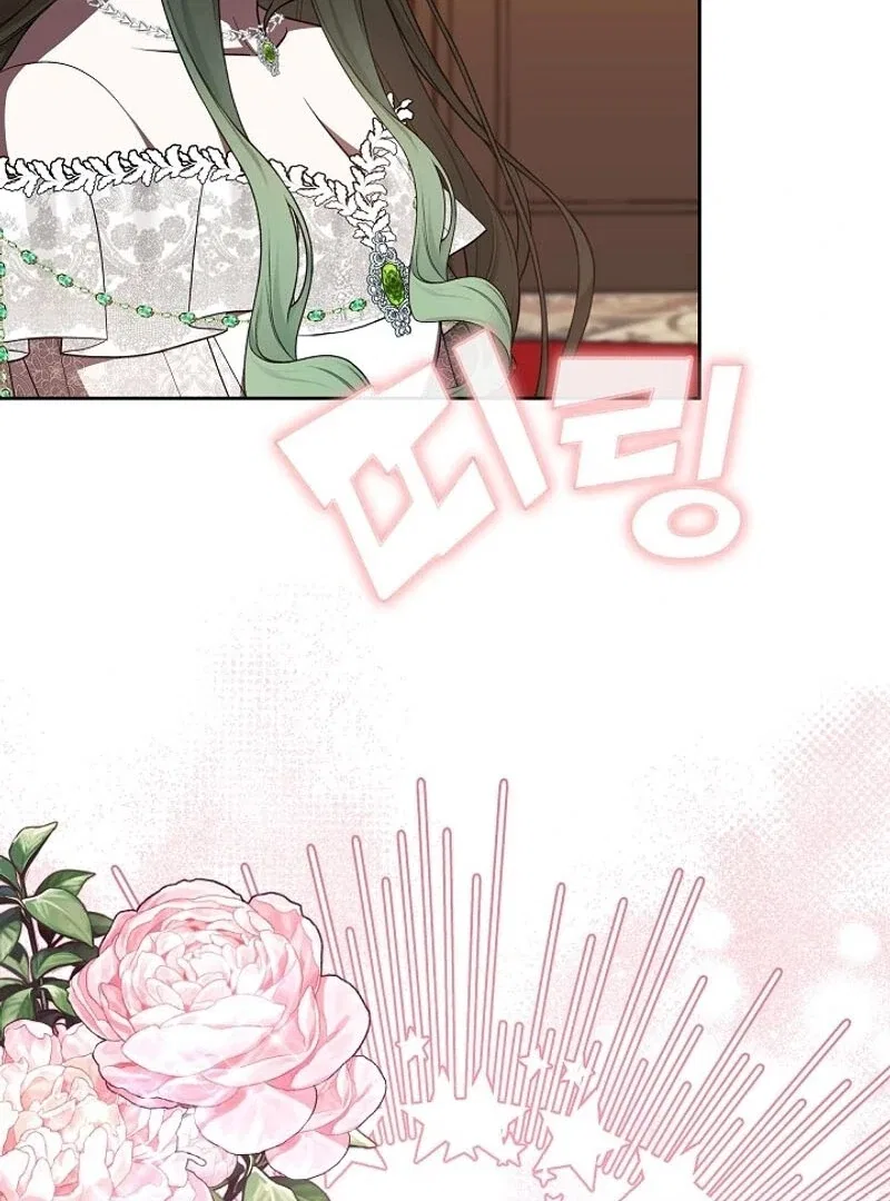 I’m a Supporting Role in a Horror Game, Don’t Kill Me Chapter 49 – Page 93