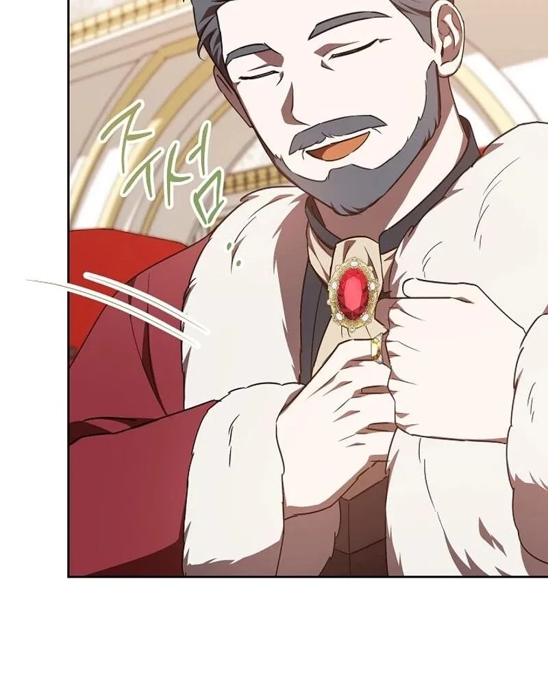 I’m a Supporting Role in a Horror Game, Don’t Kill Me Chapter 49 – Page 96