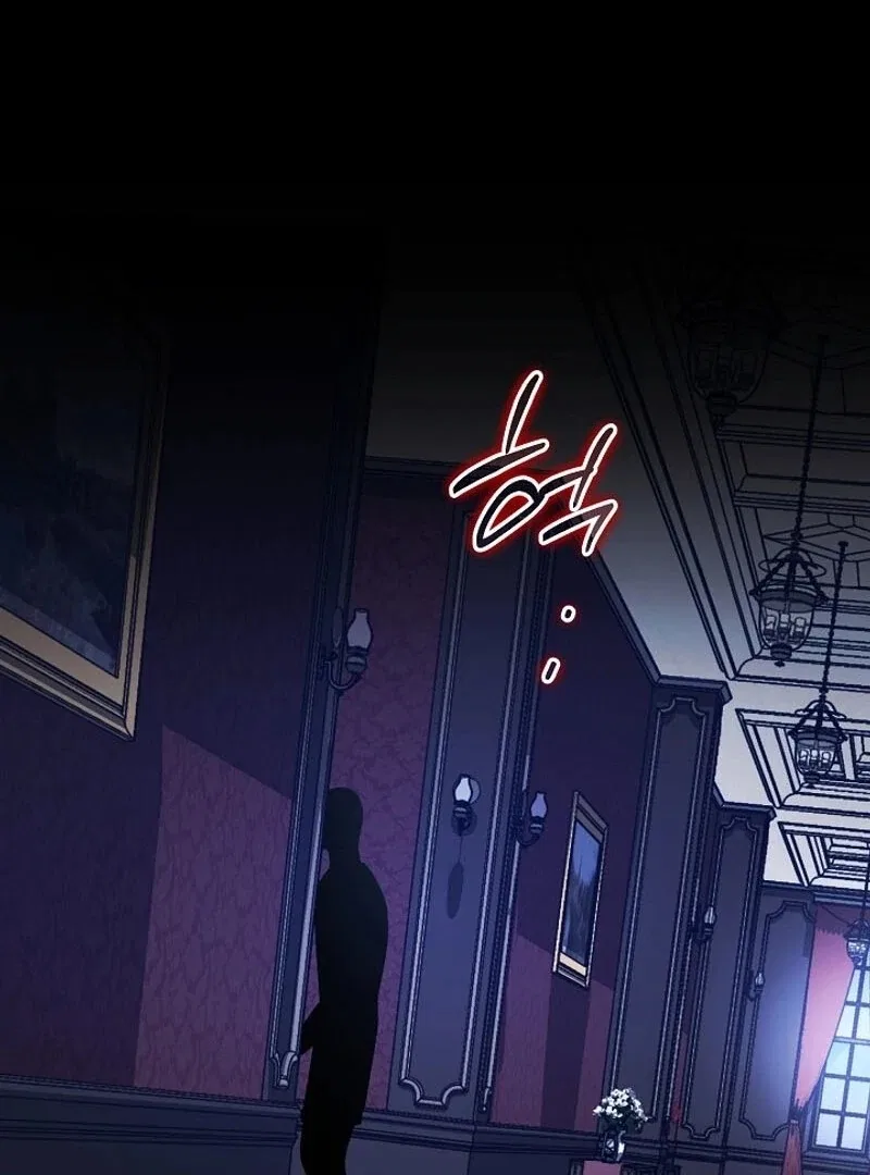 I’m a Supporting Role in a Horror Game, Don’t Kill Me Chapter 49 – Page 121