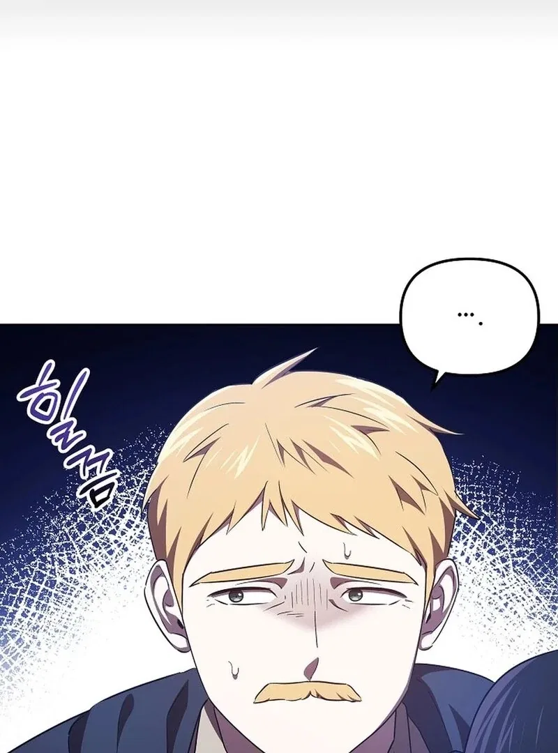 I’m a Supporting Role in a Horror Game, Don’t Kill Me Chapter 48 – Page 2