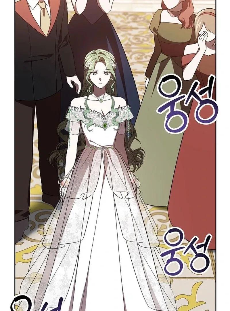 I’m a Supporting Role in a Horror Game, Don’t Kill Me Chapter 48 – Page 4