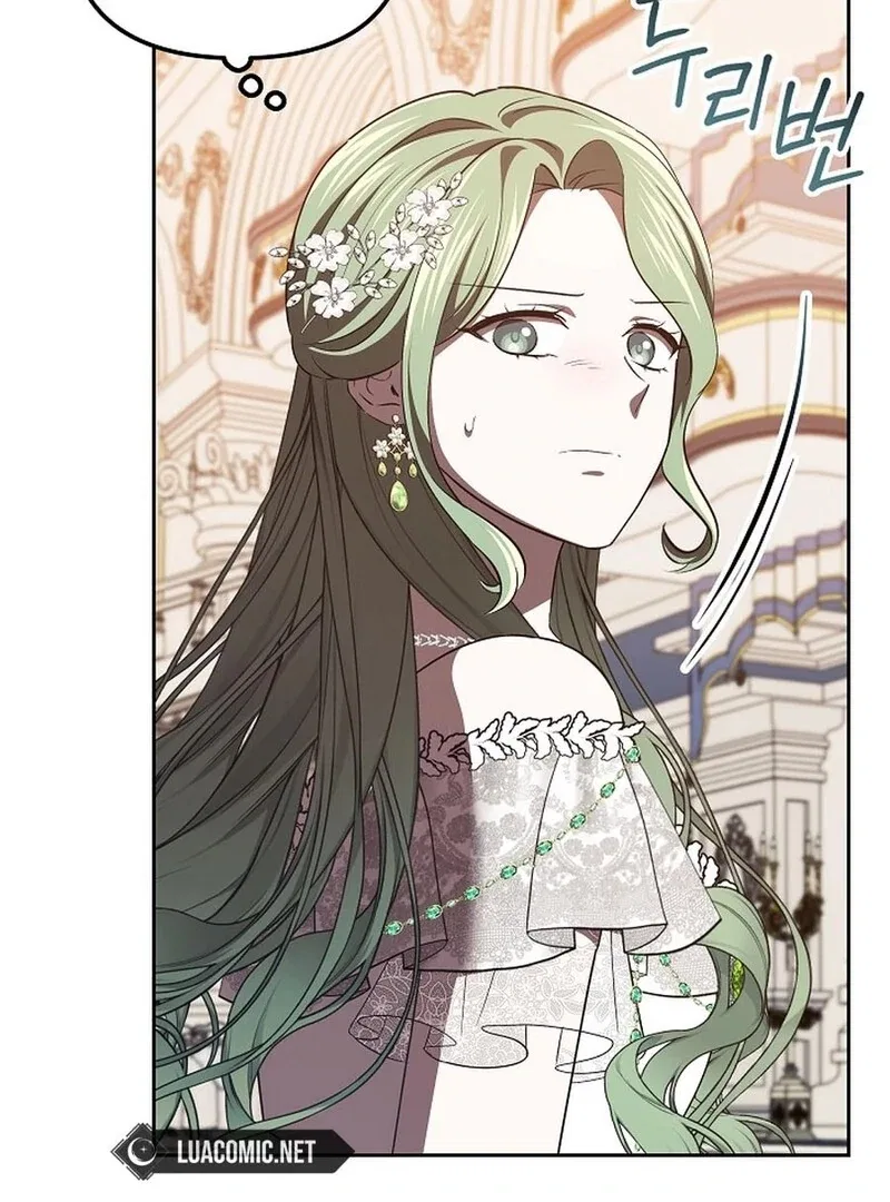 I’m a Supporting Role in a Horror Game, Don’t Kill Me Chapter 48 – Page 7